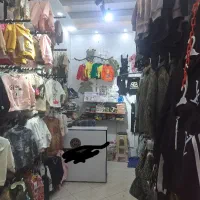 فروش مغازه هدیش