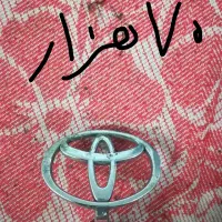 لوازم ماشین|قطعات یدکی و لوازم جانبی|قم, شهرک امام حسن|دیوار