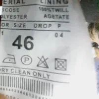 کت وشلوار نونو|لباس|زابل, |دیوار