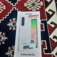 گوشی A56 خاکستری آکبند