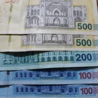 200000 تومان تقدیم به شما