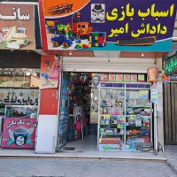 16متر*چند قدمی بلوار اصلی*دوطرفه*سند تکبرگ