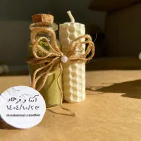 گیفت حنابندارن