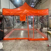 الاچیق سایبان رادمان چادر دوزی برزنت