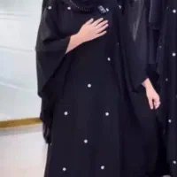 عبا
