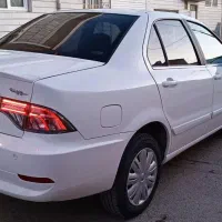 سورن پلاس دوگانه کپسول بزرگ دریچه سیمی