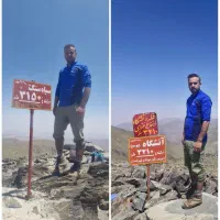 همنورد طبیعت گردی کوهنوردی|تور و چارتر|مشهد, گرجی علیا|دیوار