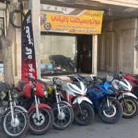 به یک تعمیرکار موتور سیکلت وارد نیازمندیم