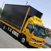 جابه جای اثاثیه