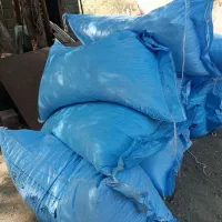 کود اوره دونه ریزودرشت فروشی
