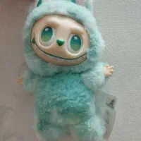 لبوبو ارجینال