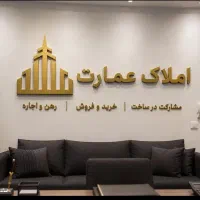 پنت-هاوس-400-متری-اثری-ماندگار-املاک-عمارت