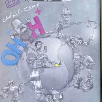 کتاب کنکور