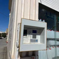 دستگاه عابرآب