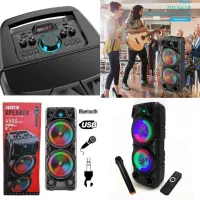 فروش ویژه اسپیکر ۸۰ سانت با اقساط پنج ماهه