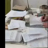اعمال الدعه