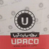 پمپ بنزین پژو 405