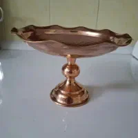 میوه و شیرینی مسی