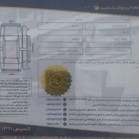 آریزو ۶ مدل 1400|خودرو سواری و وانت|تهران, زیبادشت|دیوار