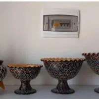 ظرف نو