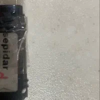 فروش نرم افزار سپیدار