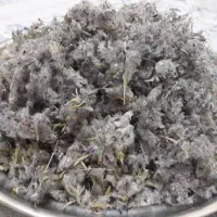 چای کوهی توکلوجه و آویشن|خوردنی و آشامیدنی|قم, بوستان جوان|دیوار