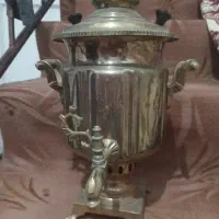 سماور