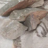 سنگ