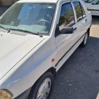 پرایدمدل ۹۷