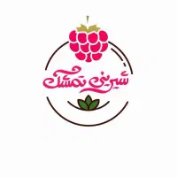 شیرینی‌فروشی