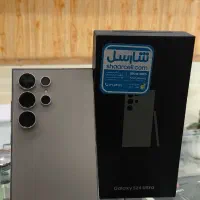 سامسونگ S24 ultra 5G|موبایل|بندر ماهشهر, |دیوار