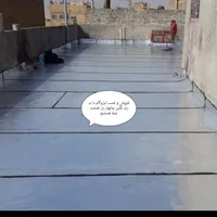 گل زیبا|گل مصنوعی|چابهار, |دیوار