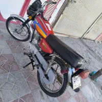 موتور مزاید مدل 83