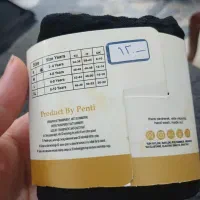 اغوشی|کفش و لباس بچه|تهران, شیوا|دیوار