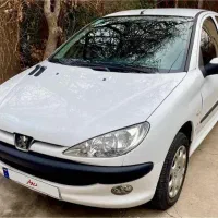 ۲۰۶ سالم و بیرنگ و آس