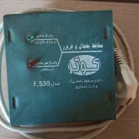 محافظ یخچال