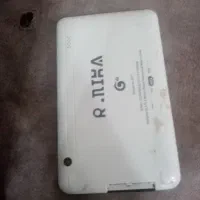 تبات