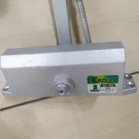 بازوی آرام بند