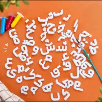 پک‌های حروف الفبا و اعداد