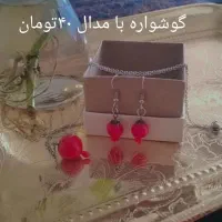 بدلیجات|بدلیجات|مرند, |دیوار