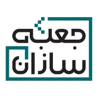 استخدام بازاریاب
