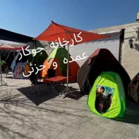 (هشت نفره پانصد) چتر سایبان چادر برزنت مسافرتی|کوهنوردی و کمپینگ|تهران, صادقیه|دیوار