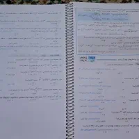 کتاب کار حسابان|کتاب و مجله آموزشی|تهران, شکوفه|دیوار