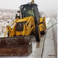 بیل 220سی