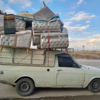 وانت بار به تمام نقاط