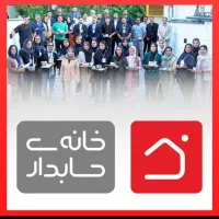 جذب حسابدار و کمک حسابدار بعد از آموزش