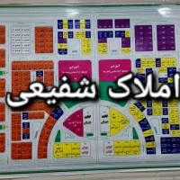 رهن آپارتمان شهرک نیایش شخصی ساز ۱۲۰ متری