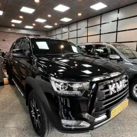 کی ام سی 1402 مدل تی 8 در حد خشک