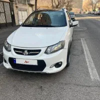 کوییک آر سفید مشکی مدل ۱۴۰۱