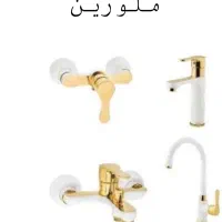 سرویس کامل شیرالات|لوازم سرویس بهداشتی|بندر انزلی, ساحل قو|دیوار